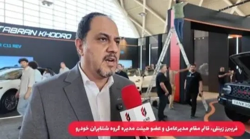 افزایش شناخت از محصولات شتابران خودرو پس از یک سال فعالیت