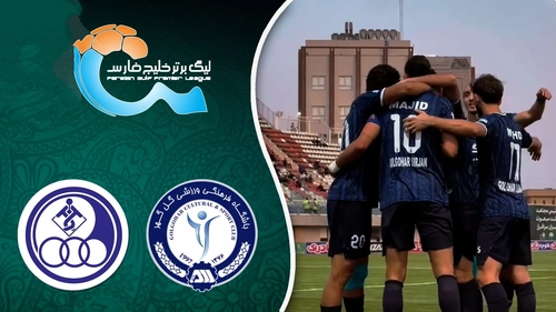 پیروزی گل‌گهر در دیدار با استقلال خوزستان در لیگ برتر
