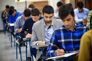 وزیر علوم: کنکور سراسری ۲۹ و ۳۰ مرداد برگزار می‌شود