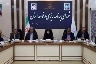 عزم جدی دولت چهاردهم برای احیای تالاب هامون؛ پرونده زیست‌محیطی سیستان در اولویت ملی قرار گرفت