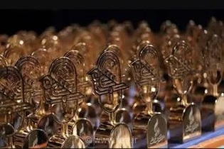فراخوان نوزدهمین جشنواره ملی موسیقی جوان منتشر شد/ حمیدرضا اردلان دبیر جشنواره