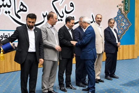تجلیل از شرکت تعاونی شمس به عنوان تعاونی برتر استان تهران در همایش ملی