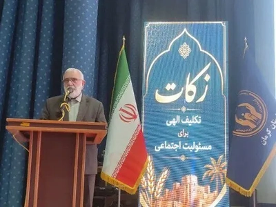 تسریع در تصویب آیین‌نامه قانون زکات ضروری است
