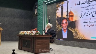 رئیس قرارگاه عمار: هر ایرانی باید در جنگ اقتصادی و ادراکی «لانچر» باشد