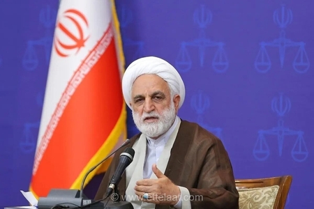 تغییرات مدیریتی در قوه قضاییه؛ احکام جدید صادر شد