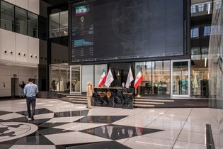پیش‌بینی بورس برای هفته دوم آبان ۱۴۰۵