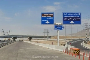 افتتاح پل B16 کنارگذر شمالی کرج؛ تکمیل بخشی از آزادراه شهید سلیمانی