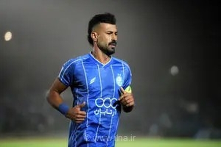 بمب نقل‌وانتقالات منفجر شد؛ رامین رضاییان به صورت رسمی از باشگاه استقلال جدا شد