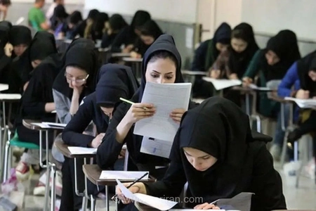 دختر و پسری ۱۲ ساله در کنکور ۱۴۰۵ ثبت‌نام کردند/ پیرترین داوطلب ۸۵ ساله