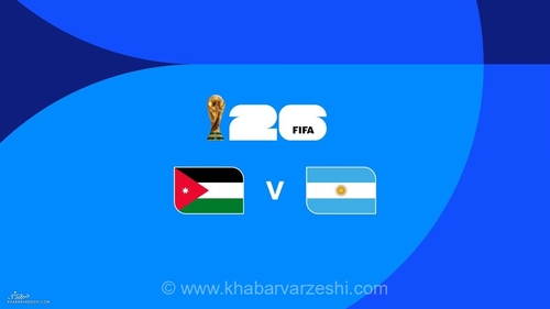 ویدیو| خلاصه بازی اردن ۱ - آرژانتین ۳/ مسی نیم ساعت بازی کرد تا رکورد بزند (با گزارش انگلیسی)