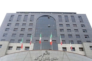 هشدار جدی سازمان بازرسی به سازمان هواپیمایی؛ پشت پرده تأخیر ۹ ساعته پرواز تهران به نجف چه بود؟