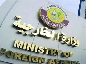 قطر ادعا درباره مشارکت در حمله به ایران را رد کرد