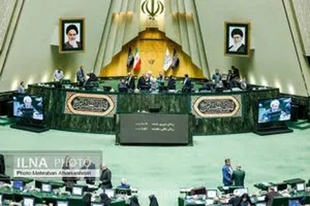 طرح مقابله با نفوذ بیگانه در مجلس شورای اسلامی تصویب شد