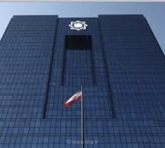 افزایش ۶۸ درصدی پرداخت تسهیلات بانکی در پنج ماه نخست سال