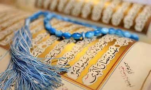 اسلام سنت‌گرا در دنیای مدرن