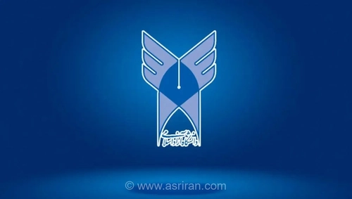 جزئیات و زمان‌بندی ترم تابستان دانشگاه آزاد اسلامی