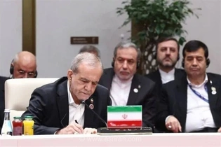 امضای اسناد و تصمیمات شانگهای با مشارکت پزشکیان در قرقیزستان