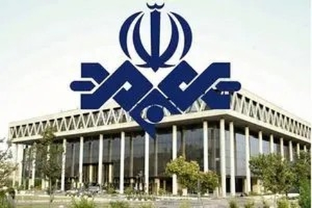 واکنش رسمی صداوسیما به اظهارات اخیر عضو شورای نظارت: تعامل با شورا در چارچوب قانون ادامه دارد