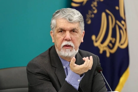 اول مهر، روز پرچم در تقویم رسمی کشور گرامی داشته می‌شود