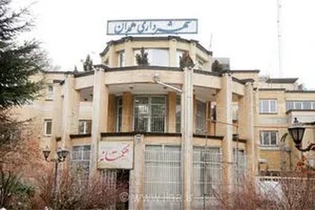 تحول دیجیتال در مدیریت شهری همدان؛ اجرای ۷۵ پروژه هوشمند برای ارتقای کیفیت خدمات به شهروندان