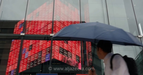 افزایش نرخ بهره ژاپن به بالاترین سطح در ۳۱ سال اخیر در پی افزایش تورم
