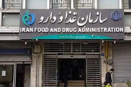 سازمان غذا و دارو: بررسی کیفیت واکسن‌های وارداتی از مسیر رسمی