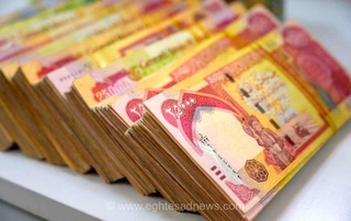 افزایش نرخ دینار عراق در معاملات امروز بازار ارز
