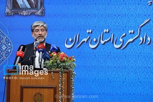 دادستانی تهران: پیگیری عاملان شهادت رهبر انقلاب در اولویت