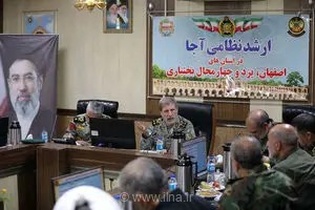 فرمانده کل ارتش: به اندازه سر سوزن به دشمن اعتماد نداریم/ آمریکا در برابر اقتدار ایران ناکام مانده است