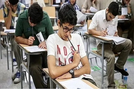 میانگین معدل دانش‌آموزان دولتی و غیردولتی در سال ۱۴۰۵!