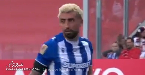 گل صیادمنش در شکست لخ پوزنان مقابل گرونیک