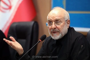 قالیباف: وحدت حول محور ولایت فقیه، پیش‌شرط اصلی تحقق ایران قوی در گام دوم انقلاب اسلامی است