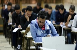 آزمون انتخاب سردفتران اسناد رسمی با حضور ۳۸ هزار متقاضی برگزار شد