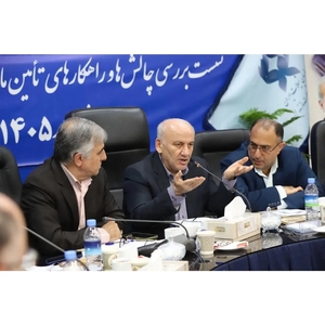 برخورد قاطع با دریافت‌کنندگان تسهیلات بانکی متخلف در مازندران