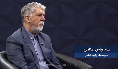 نگری: تغییر مدیران صداوسیما راه‌حل اصلی نیست/ گسترش حضور گروه‌های مرجع، اعتبار رسانه را افزایش می‌دهد