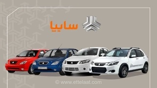 گلایه مشتریان از تاخیر ۶ ماهه در تحویل خودروهای سایپا