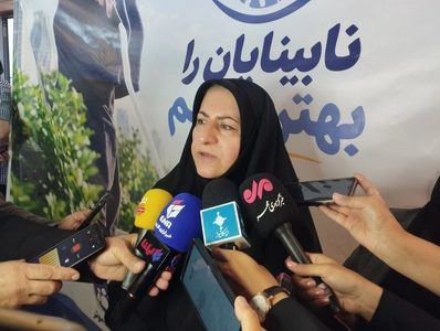 جشن روز جهانی عصای سفید در اردبیل با تاکید بر رفع موانع اجتماعی
