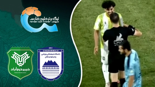 خلاصه بازی چادرملو و خیبر در لیگ برتر فوتبال ایران