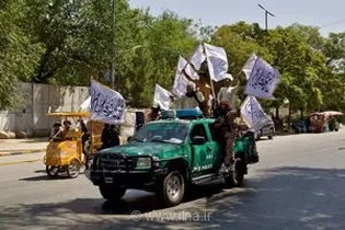 پنجمین سالگرد به قدرت رسیدن طالبان در افغانستان؛ تداوم هشدارهای جهانی نسبت به بحران‌های حقوق بشری