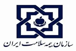 بهره‌مندی بیش از ۱۴ هزار بیمار هموفیلی از خدمات صندوق بیماران خاص و صعب‌العلاج سازمان بیمه سلامت