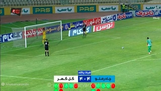 ویدیو| ضربات پنالتی عجیب گل گهر - چادرملو/ ۹ تا از ۲۲ پنالتی گل نشد!