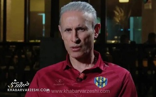 وعده یحیی گل‌محمدی به هواداران دهوک؛ سرمربی ایرانی در آستانه شروع ماجراجویی جدید در لیگ فوتبال عراق