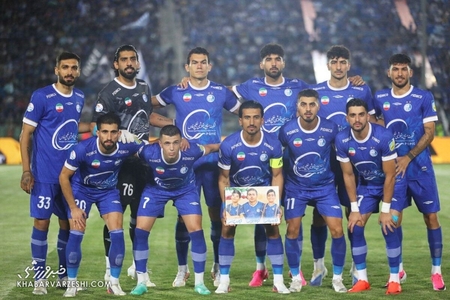 پوستر دیدار استقلال و تراکتور در لیگ برتر منتشر شد