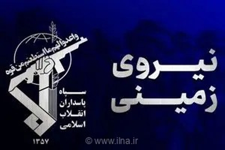 ناکامی تروریست‌ها در جنوب سیستان و بلوچستان؛ هلاکت دو سرکرده تیم تروریستی در رزمایش شهدای امنیت