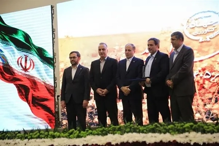 توسعه ابزارهای نوین تامین مالی بانک کشاورزی برای حمایت از تولید