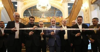 حضور گسترده فولادسازان در نمایشگاه بین‌المللی فولاد ۱۴۰۵