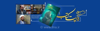 «پناه پدر»؛ راهکاری برای بهبود ارتباط عاطفی و مهارت‌های تربیتی پدران