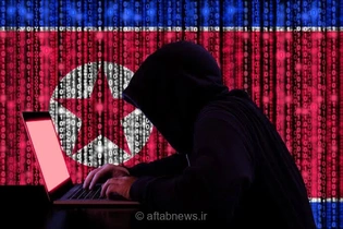ائتلاف جهانی علیه نفوذ سایبری پیونگ‌یانگ؛ هشدار ۱۱ کشور درباره استخدام مخفیانه متخصصان فناوری اطلاعات کره شمالی