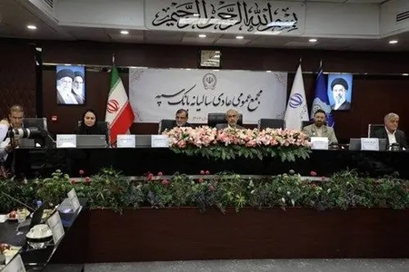 تأکید وزیر اقتصاد بر استفاده از ظرفیت‌های تأمین مالی بانک‌ها و تقدیر از بانک سپه