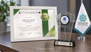 کسب ۱۰ عنوان برتر جشنواره انتشارات روابط عمومی توسط بانک توسعه تعاون